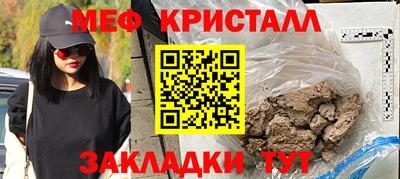 твердый Владивосток