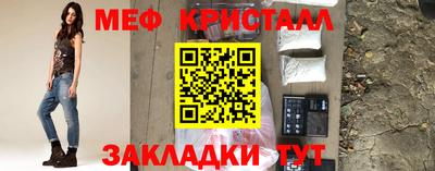 твердый Владивосток