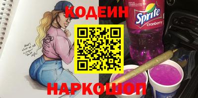 твердый Владивосток