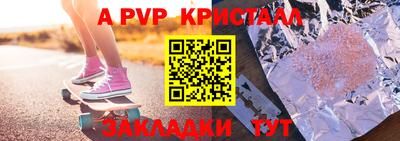 герыч Владимир