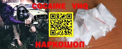 герыч Владимир