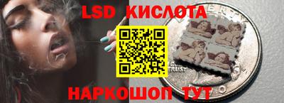 твердый Владивосток