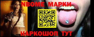 герыч Владимир