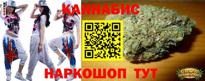 гидра Владикавказ