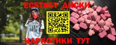 твердый Владивосток