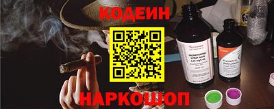 гидра Владикавказ