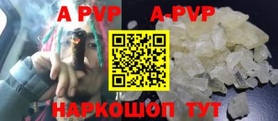 твердый Владивосток