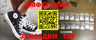 герыч Владимир