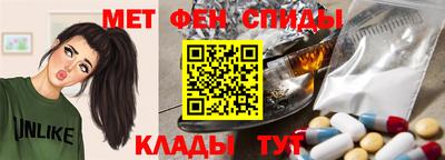 гидра Владикавказ