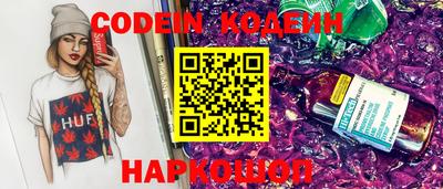 гидра Владикавказ