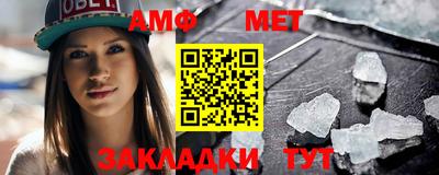 герыч Владимир
