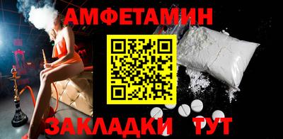герыч Владимир