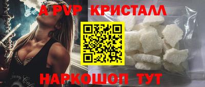 твердый Владивосток