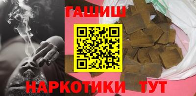 герыч Владимир