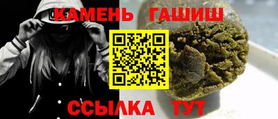 твердый Владивосток