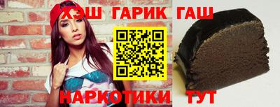 твердый Владивосток