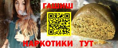 герыч Владимир