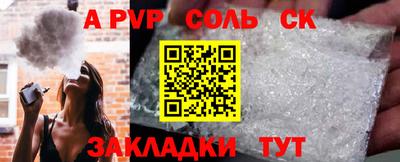 герыч Владимир