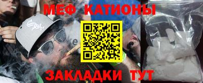 гидра Владикавказ