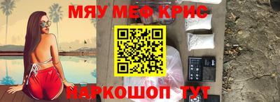 гидра Владикавказ
