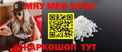 твердый Владивосток