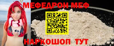 твердый Владивосток