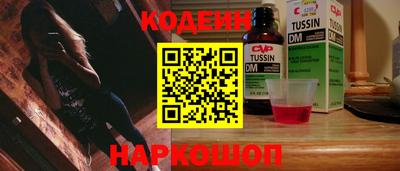 герыч Владимир