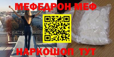 твердый Владивосток